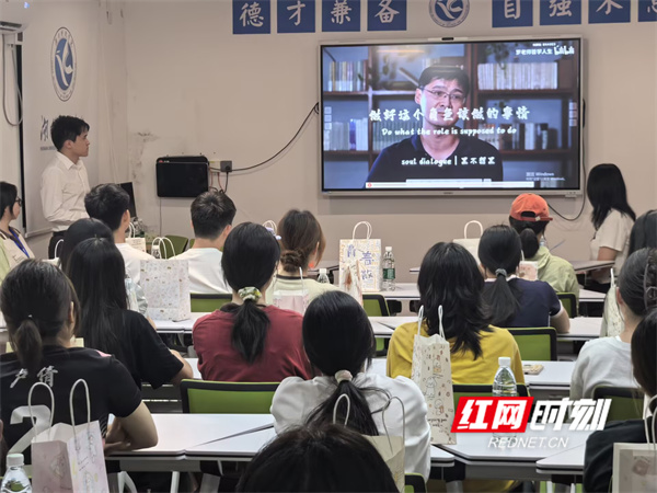 微信图片_20250519164446.jpg