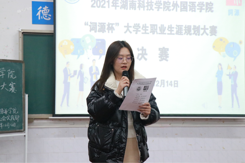 图片2 图片2