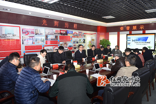 美加墨世界杯官方网站与永州市经开区深入推进“产学研用”融合发展