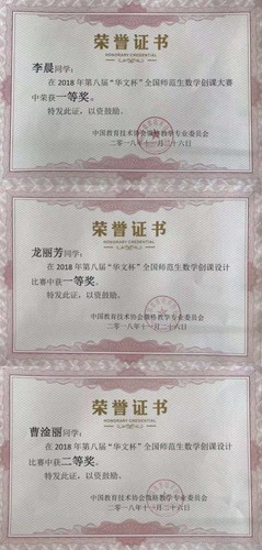 1 1