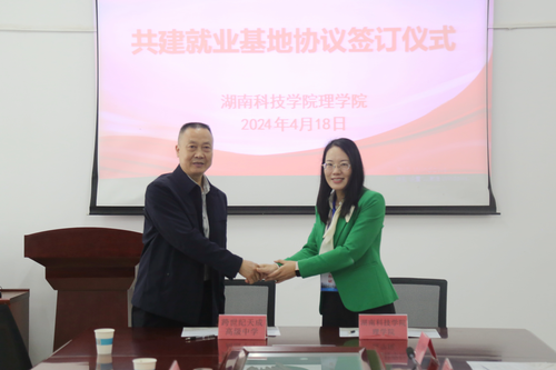 图片2 图片2