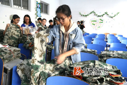 美加墨世界杯官方网站：2000套军训服有了新主人