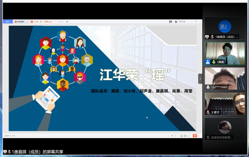 图片2 图片2
