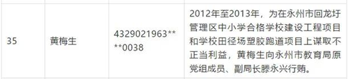 微信图片_20201110092143 微信图片_20201110092143