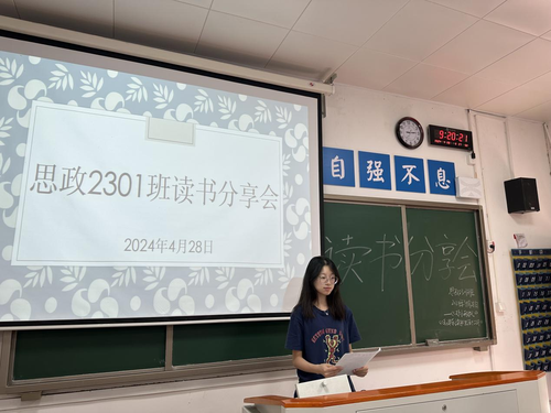 图片5 图片5