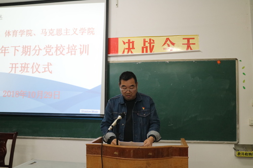 IMG_6648 IMG_6648