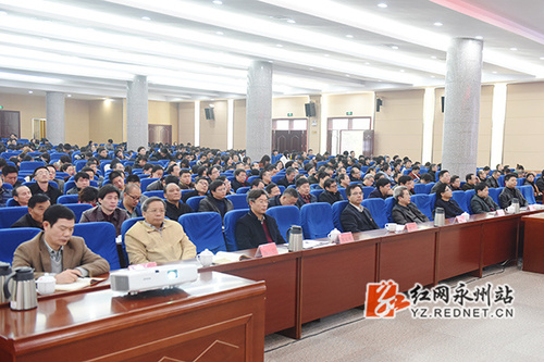 省社科联党组书记、副主席宋智富来美加墨世界杯官方网站宣讲十九大精神