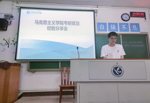 图片5 图片5