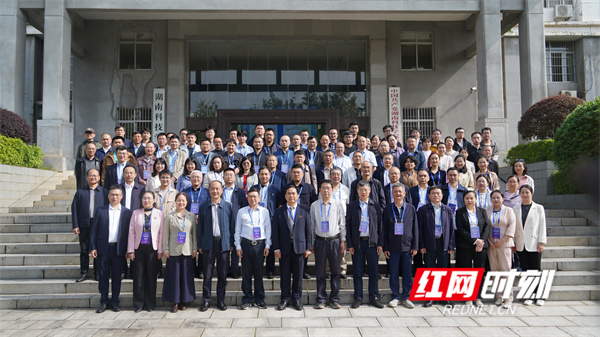 红网时刻：2026年湖南省电子信息类专业产学研合作协同育人论坛在美加墨世界杯官方网站举行