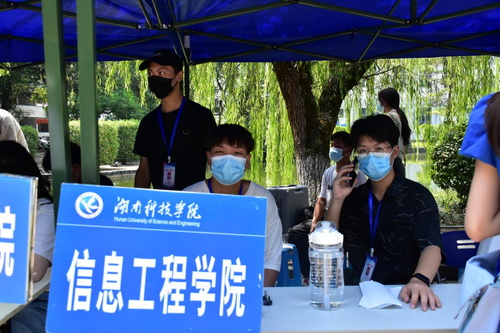 图片18 图片18