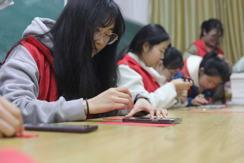 图片4 图片4