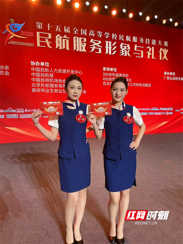 微信图片_20250725173727.jpg