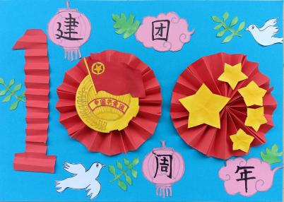 图片11 图片11