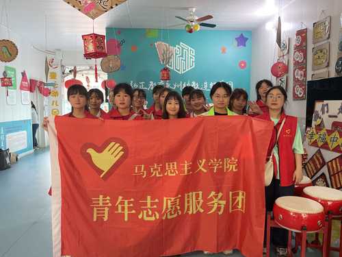 合照1
