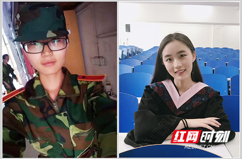 美加墨世界杯官方网站：听说在科院四年 会自带美颜功能