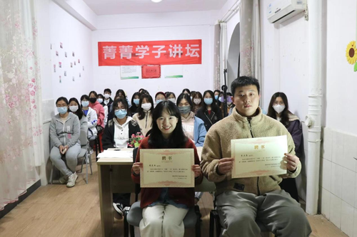 图片5 图片5