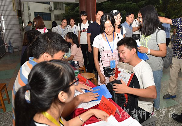DSC_4539x DSC_4539x
