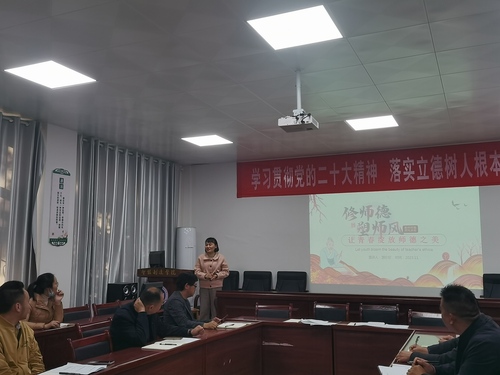 微信图片_20231129160302 微信图片_20231129160302