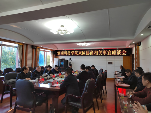 图片2 图片2